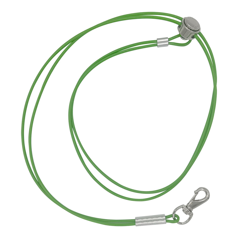 Xl Trach Saver 1 - All For Groomers